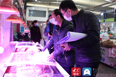 濱州市市場監督管理局來棣督導檢查，全力保障食用農產品零售安全