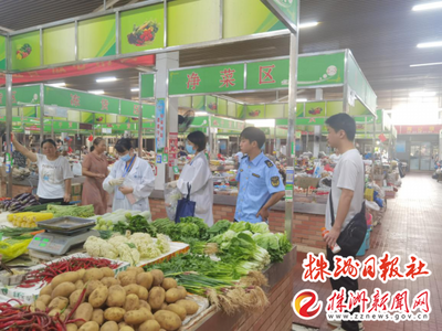 荷塘區(qū)食品快檢“六進(jìn)”行動(dòng)，筑牢食用農(nóng)產(chǎn)品零售安全防線